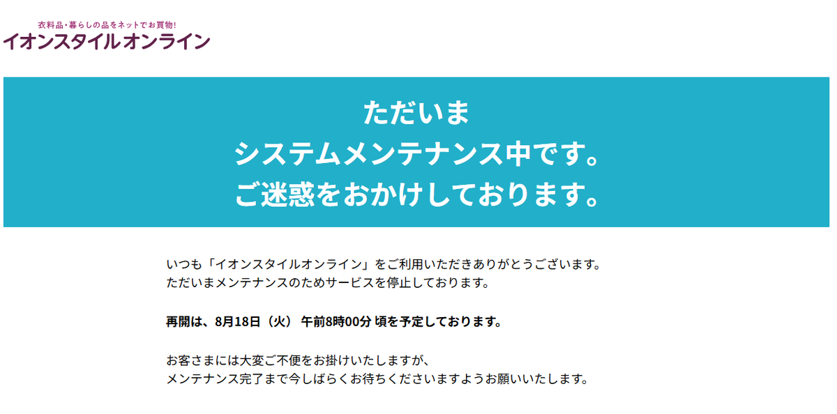 j_kichi2023's tweet photo. あーあー
みんなが色々いうからすねちゃったｗ

なんてねｗ https://t.co/LedG7RQe4R
