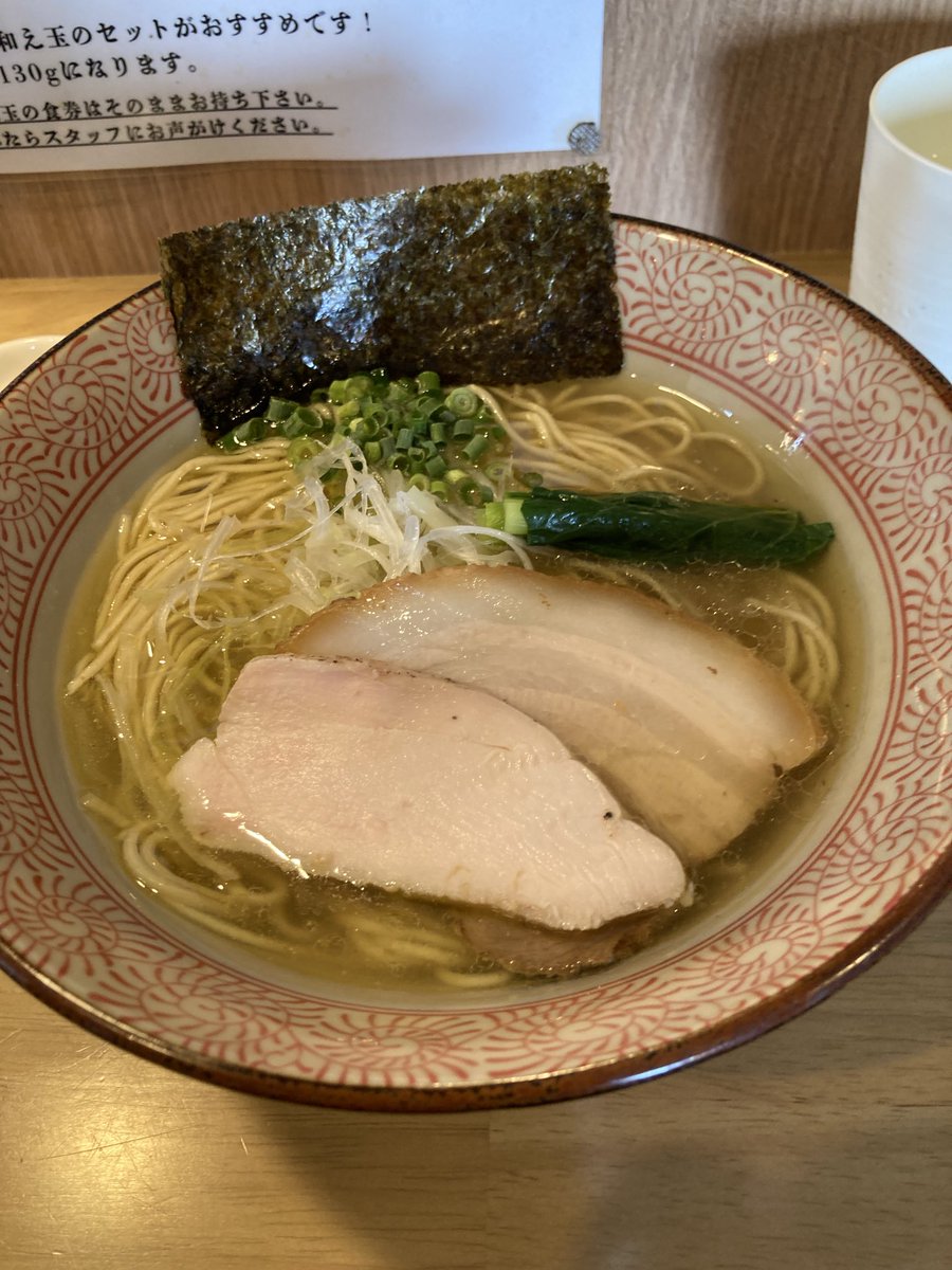 qiuchi_menten's tweet photo. また煮干しの買い付けのついでにお昼を。
#麺屋いとう 東金店へ。

この時めちゃくちゃ空腹で2ラーしました。特製昆布水つけ麺の煮干しと鶏塩そばを。

煮干しも鶏も香りがいいな〜(^^)

夕飯は食べれませんでした。。 https://t.co/LkaGEZTyh2