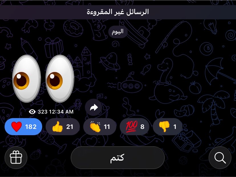 6trs3H's tweet photo. يارب بث👀
#منصور_ال_زايد https://t.co/WFewvn3K7U