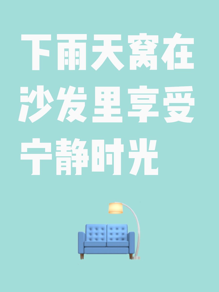 exe_clean's tweet photo. Just had a cozy late-night chat with my best friend – small talks that turned my tiring day into something warm ， https://t.co/4azn6hhFjB
