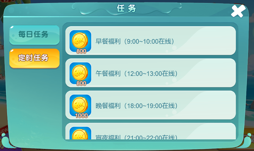 forsor5's tweet photo. Just knocked out daily quest 5/5 in my cozy puzzle game!  No grind, just tiny wins https://t.co/bSza5oHmiD