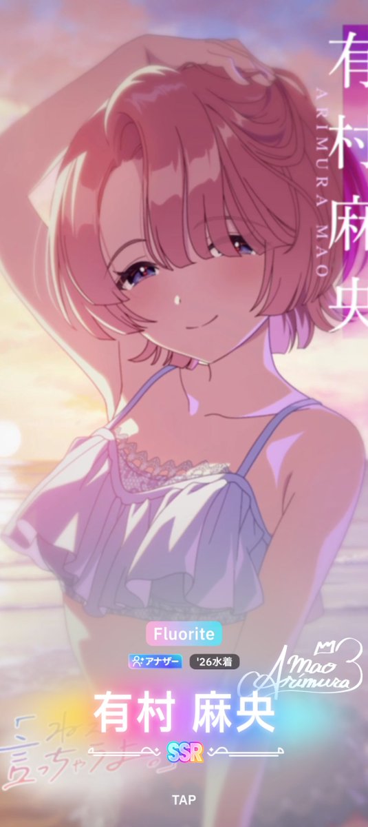 miond4_'s tweet photo. 罪 https://t.co/VB54JpBxDE