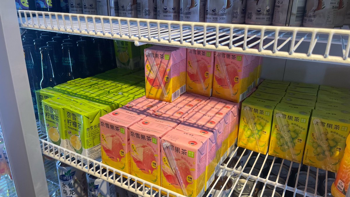 TheNons15568854's tweet photo. Fresh batch of iced matcha lattes u0026 cold brews just restocked at our convenience store! Grab your go-to pick for a quick energy boost or midday refresh—open 24/7 for your convenience. https://t.co/YuFvB6muGU