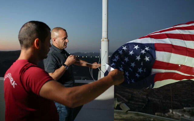 IhabHassane's tweet photo. Palestinian-American Louai Abu Ridi, the owner of a home besieged by Israeli settler terrorists in the village of Qusra, returned from the United States today and raised an American flag over his home, calling on the U.S. Embassy to provide him and his family with protection.

CC: @USAmbIsrael