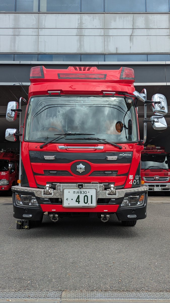 JOSO_FD_Love's tweet photo. 奈良県広域消防組合
大和郡山消防署
救助工作車
今年入った車両でデザインもカッコいいです! https://t.co/dUHRGfRU2h