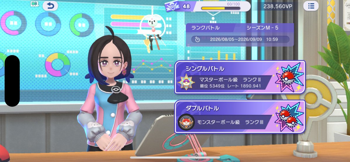 CodaSquall08's tweet photo. ゆっくり登頂中定期 https://t.co/VktMWjGzSg