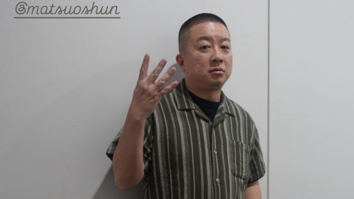 cho01co08pla's tweet photo. 松尾さん44歳おめでとうございます🤟🏾 https://t.co/1GV6yd66Um
