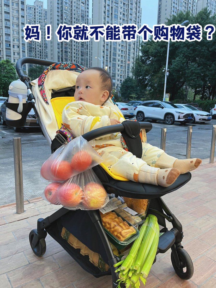 alpatch697's tweet photo. A stranger held the door for me when my hands were full with groceries and a crying toddler today. Restored my faith in small kindnesses. https://t.co/C3p0iQ3Srq
