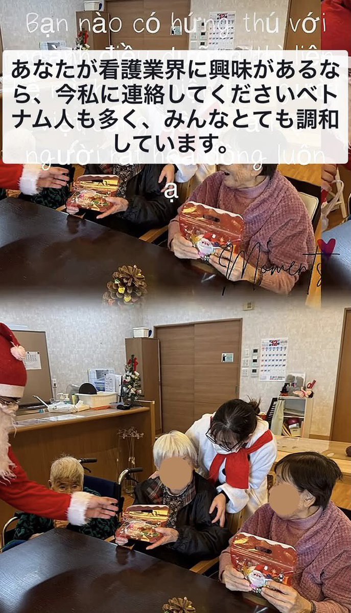 Izumi_Sunagawa tweet picture