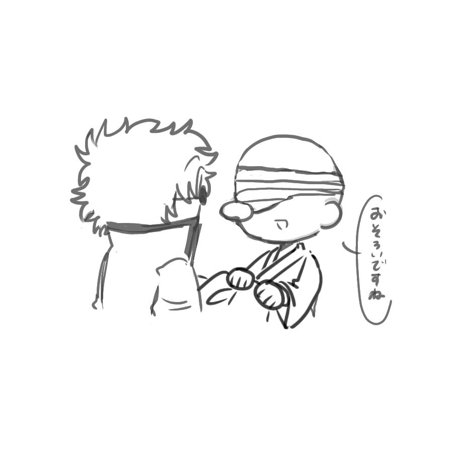 KAKIKU_1122's tweet photo. #gntm夢　#gntmプラス
おそろいだね https://t.co/OAbqgZWaNe