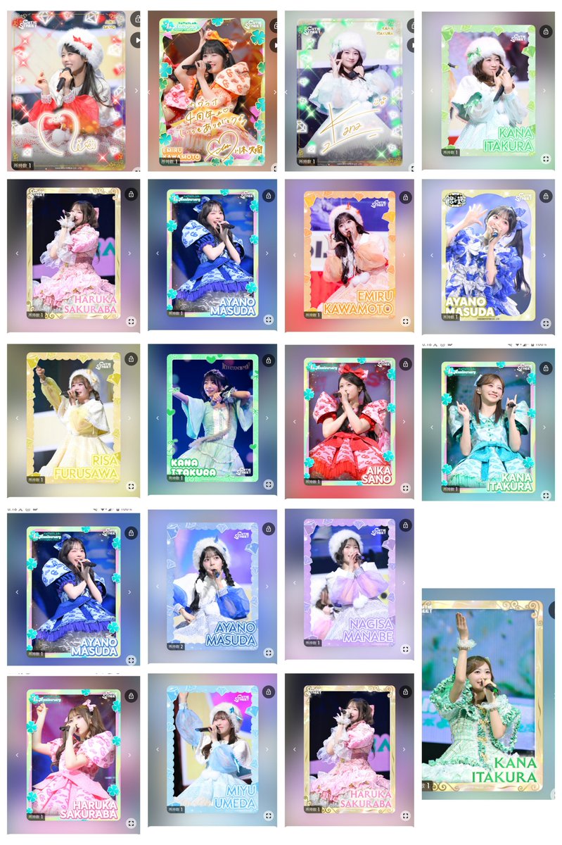 toreakaa's tweet photo. CUTIESTREET リアルトレカ☆4 5販売します

リアルトレカ同士交換も可能です。

希望メンバーをリプorDM下さい

※各10枚ずつ販売します🙋
#きゅーすと求 
#きゅーすと販売
#きゅーすと交換
#きゅーすと譲
#スキスキトレカ
#カワラボトレカ
#SUKISUKIトレカ
#リアルトレカ
#CUTIESTREET https://t.co/LOm3bLi6BR