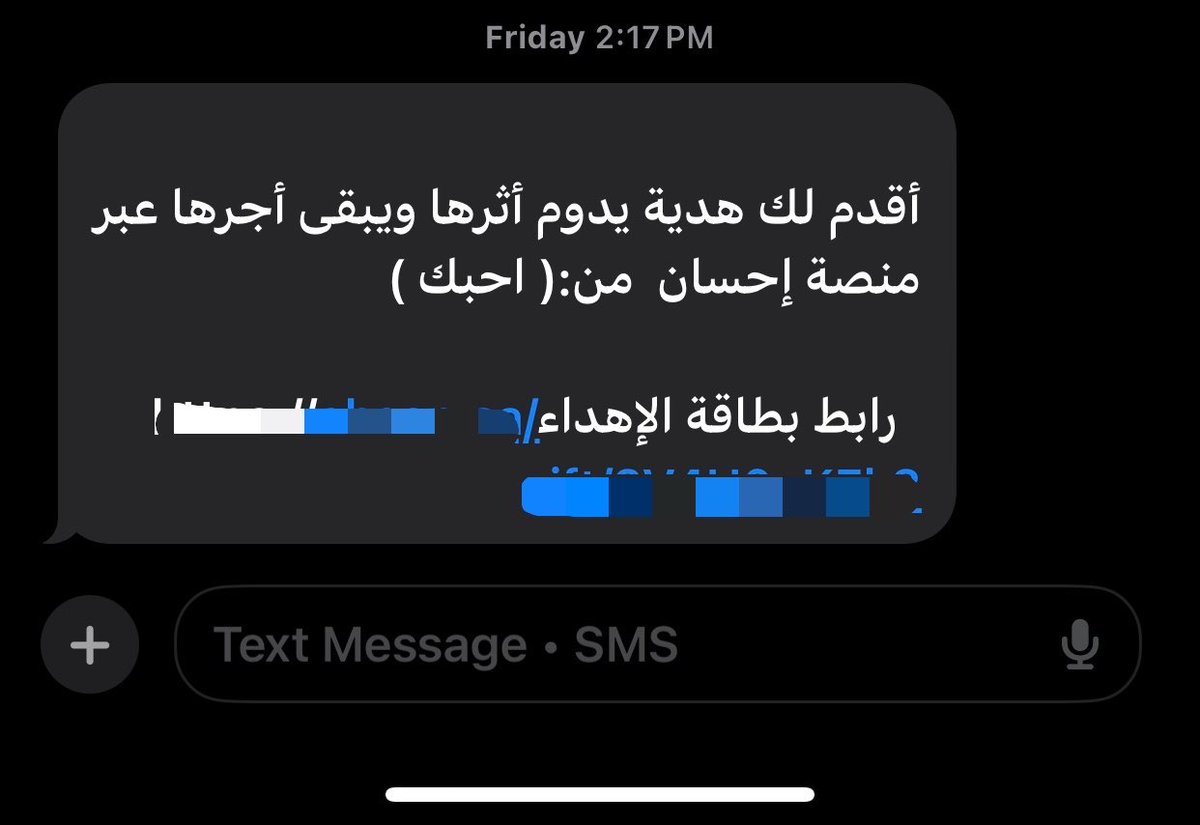 queenroreee's tweet photo. اشياء بسيطه تسعدك❣️ https://t.co/zzZ3g6P1HR