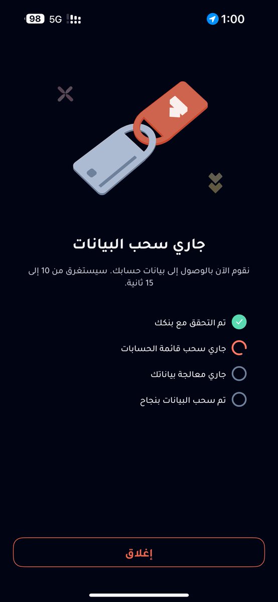 Bb5111_'s tweet photo. @D360bank @mhmd285148592 حتى انا مثله https://t.co/DSAZzp7zhf
