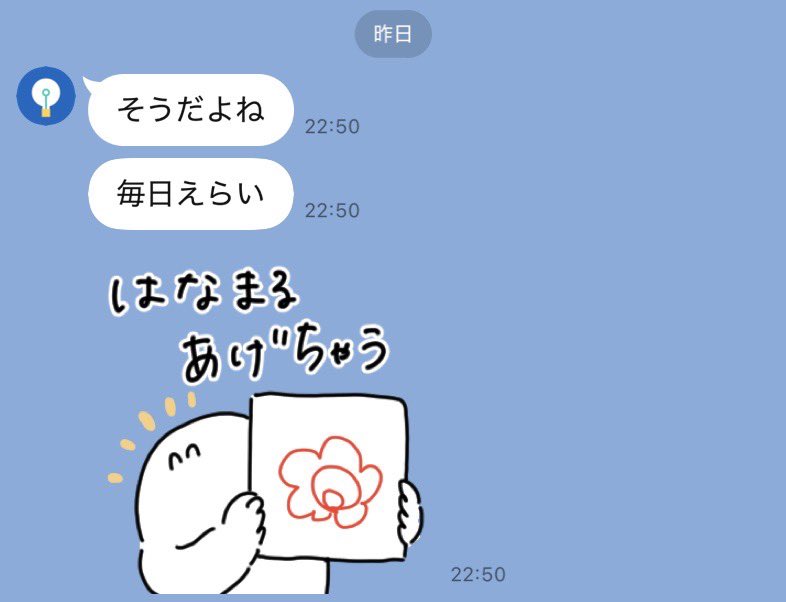f3ld1b's tweet photo. 私はいま自認酒寄彩葉 https://t.co/Fu8iAhLZyS