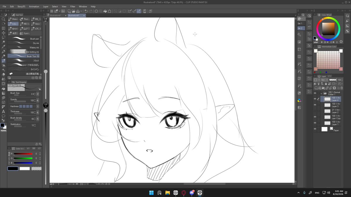 Seimpon4727's tweet photo. WIP 🐙
#inART #いなート https://t.co/ODFarIhUFw