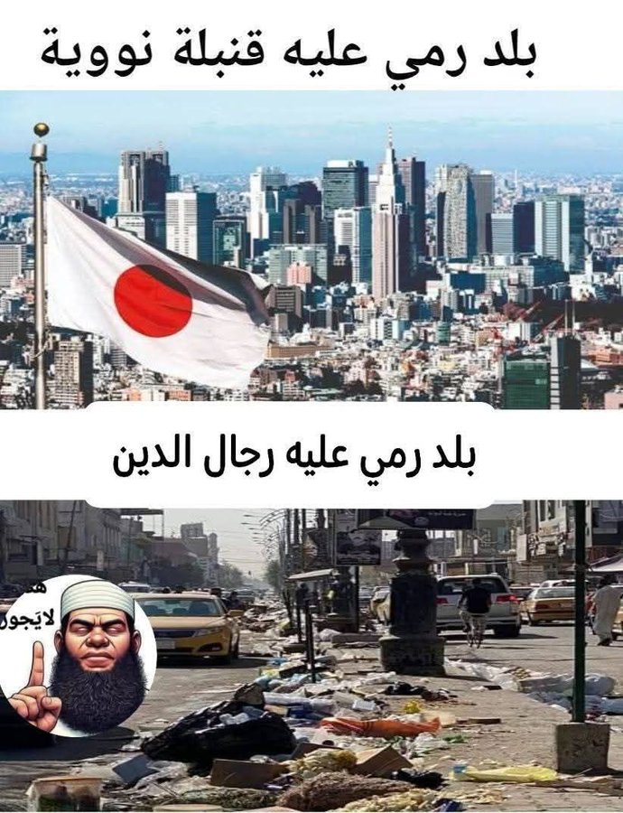 salah00011011's tweet photo. https://t.co/mexjL4ACFS