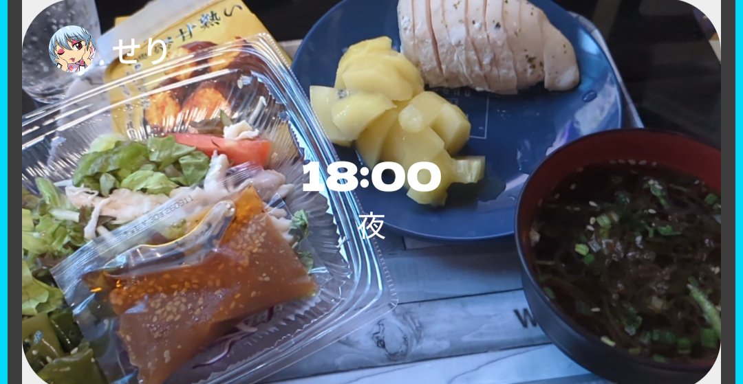 ansuyt4's tweet photo. 昨日の食事！歩数9000行ってハピ🎶 https://t.co/53rgNjk6rx