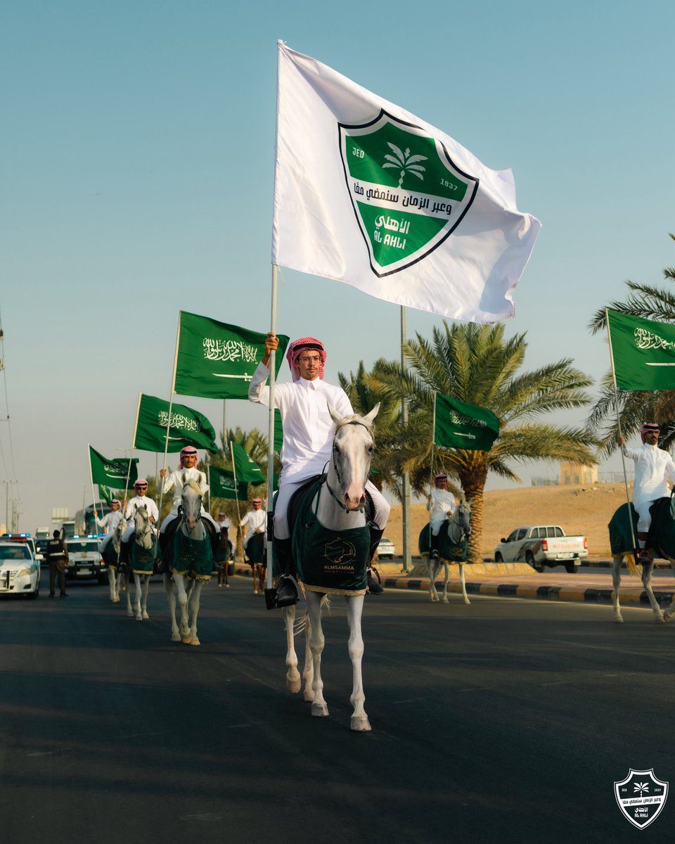 amjd1470's tweet photo. @alanwarclub @HTamimMun   شكراً لكم وبارك الله فيكم
#الأهلي https://t.co/ngnOOT2KhG