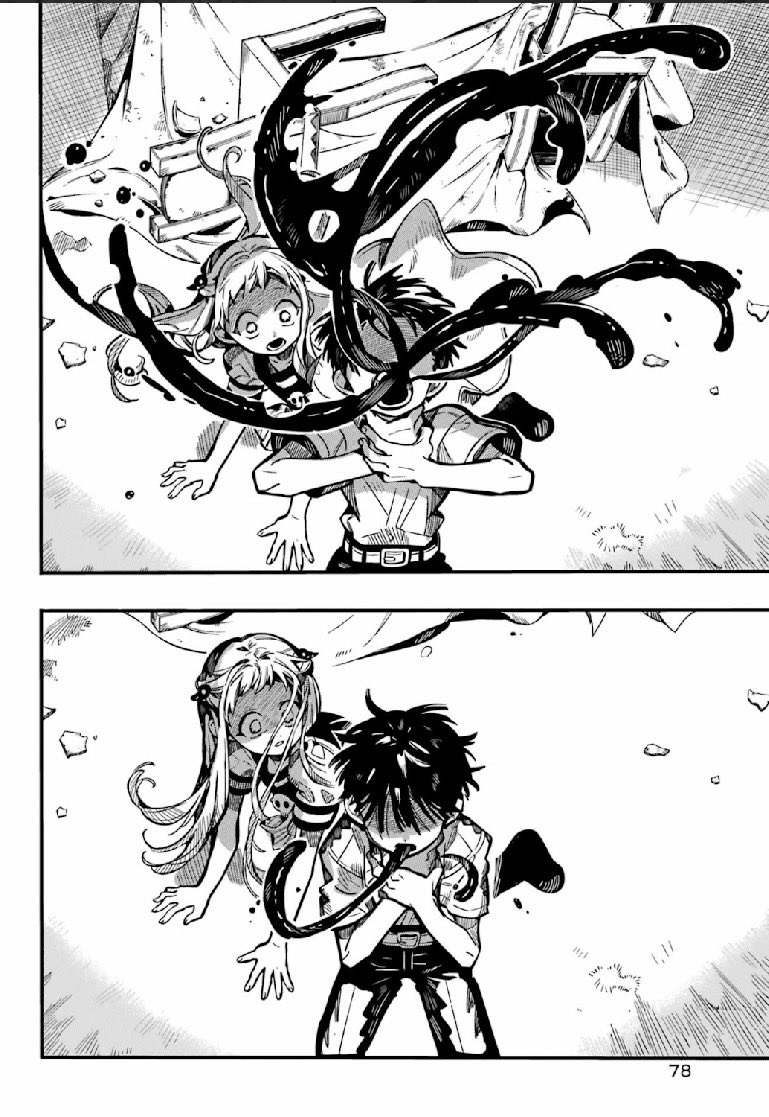 uzy_m19's tweet photo. No se suponía que el anime era comedia Aida Iro?🥹 #tbhk #jshk131 https://t.co/mdIOcQ8zn5