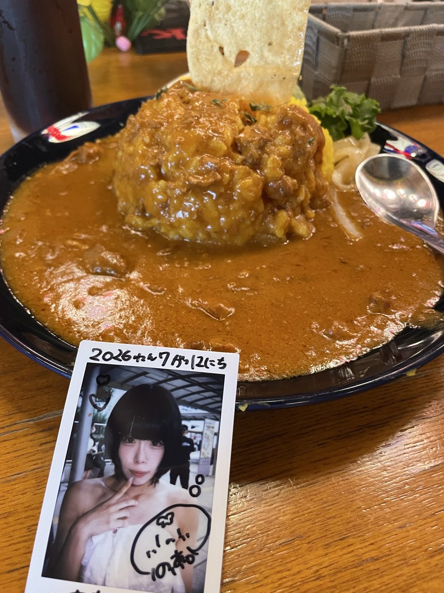 Enoku7's tweet photo. @n0a_AMO すいません🙇 https://t.co/qDgBhRCSiJ