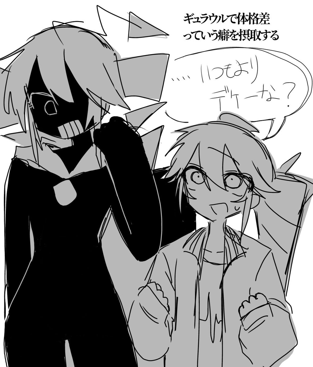 laulu4014's tweet photo. 素直にｱﾅｻﾞｶ描けばいいのに https://t.co/BWCnP5aUF4