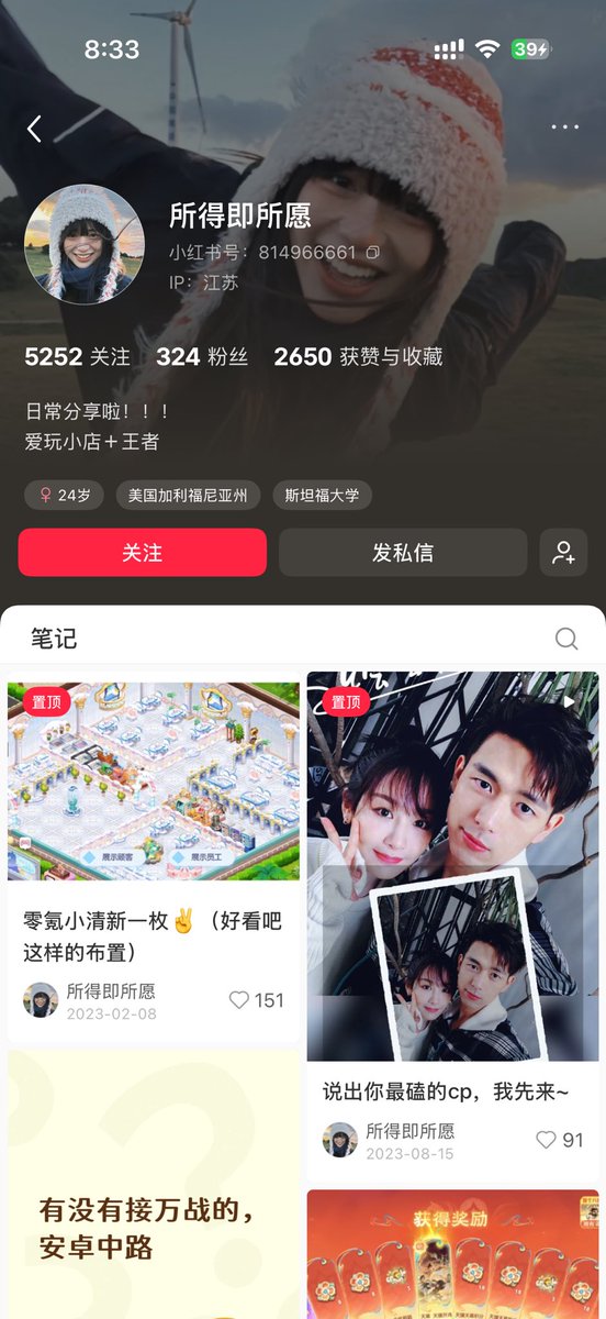 tokyosmallface's tweet photo. 小红书恶臭国女母狗性骚扰帅哥，给人家恶心坏了🤮 https://t.co/ziJPPfkejq