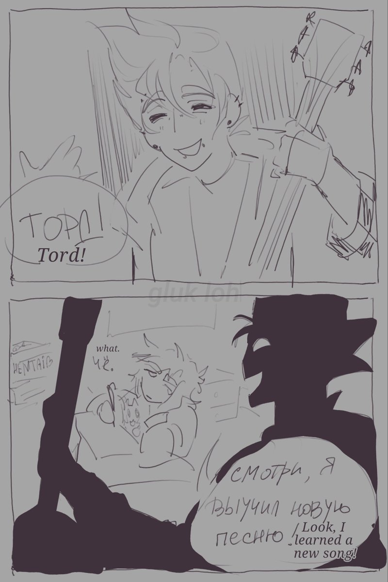 GlkLh78928's tweet photo. mini-comic
#eddsworld #tom #tord #tomtord https://t.co/wIgXEuVorl