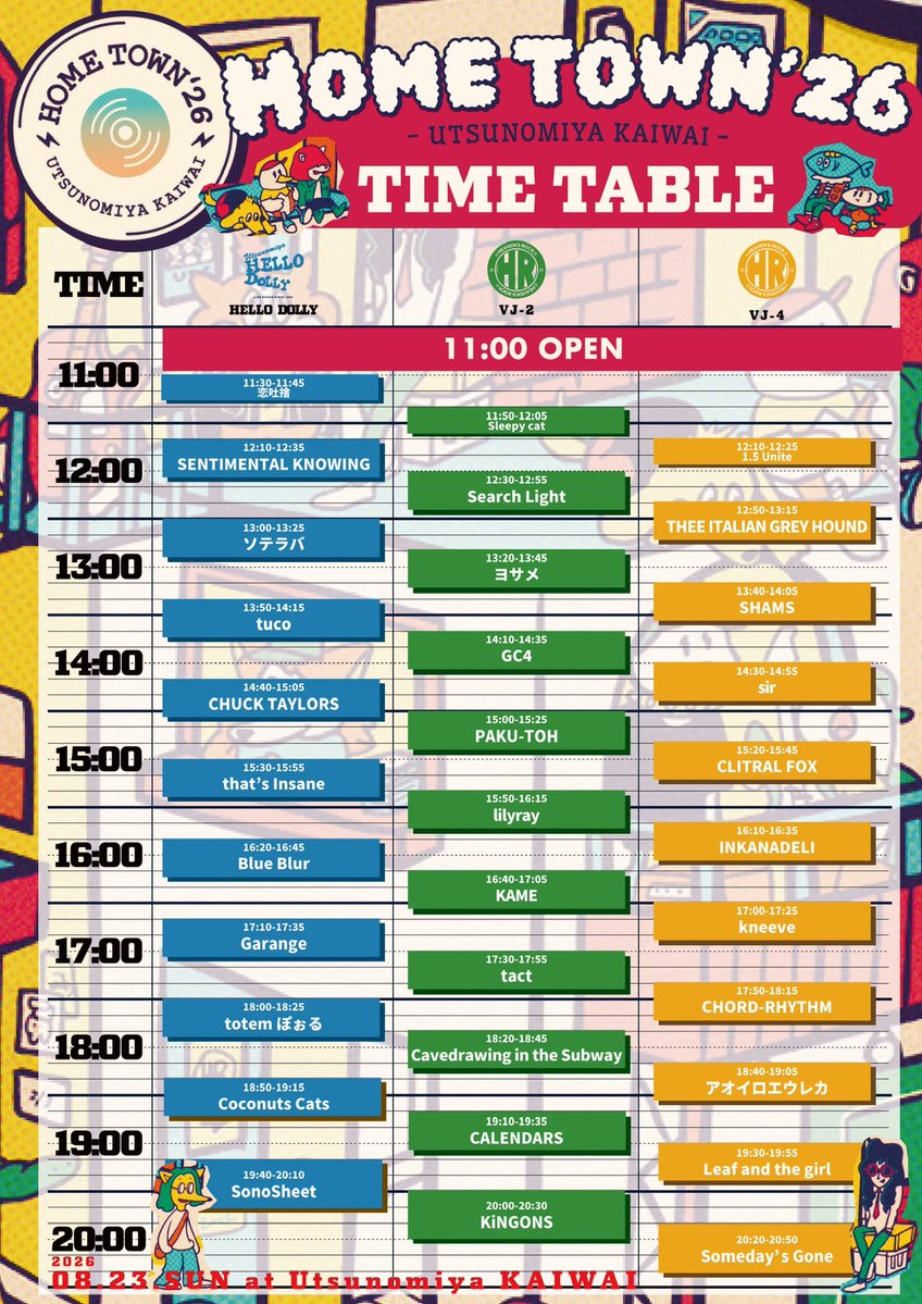 clitral_fox's tweet photo. 🔥タイムテーブル解禁🔥

HOMETOWN’26 Utsunomiya KAIWAI

📅 2026.8.23(日) 📍 HEAVEN’S ROCK Utsunomiya VJ-2
      HEAVEN’S ROCK Utsunomiya 2/3  
      VJ-4
      Utsunomiya HELLO DOLLY

⏰ OPEN 11:00 / START 11:30
 💴 ADV ¥1000 / DOOR ¥1500+1D 600
      高校生以下入場無料 https://t.co/JghYzj6ohb