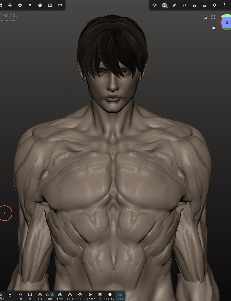 kuramoonn's tweet photo. #nomadsculpt
「イケメン　人間　最強」で検索して参考にしたけどイケメン���なんなかったかも🤔 https://t.co/LUvapV7Vo7