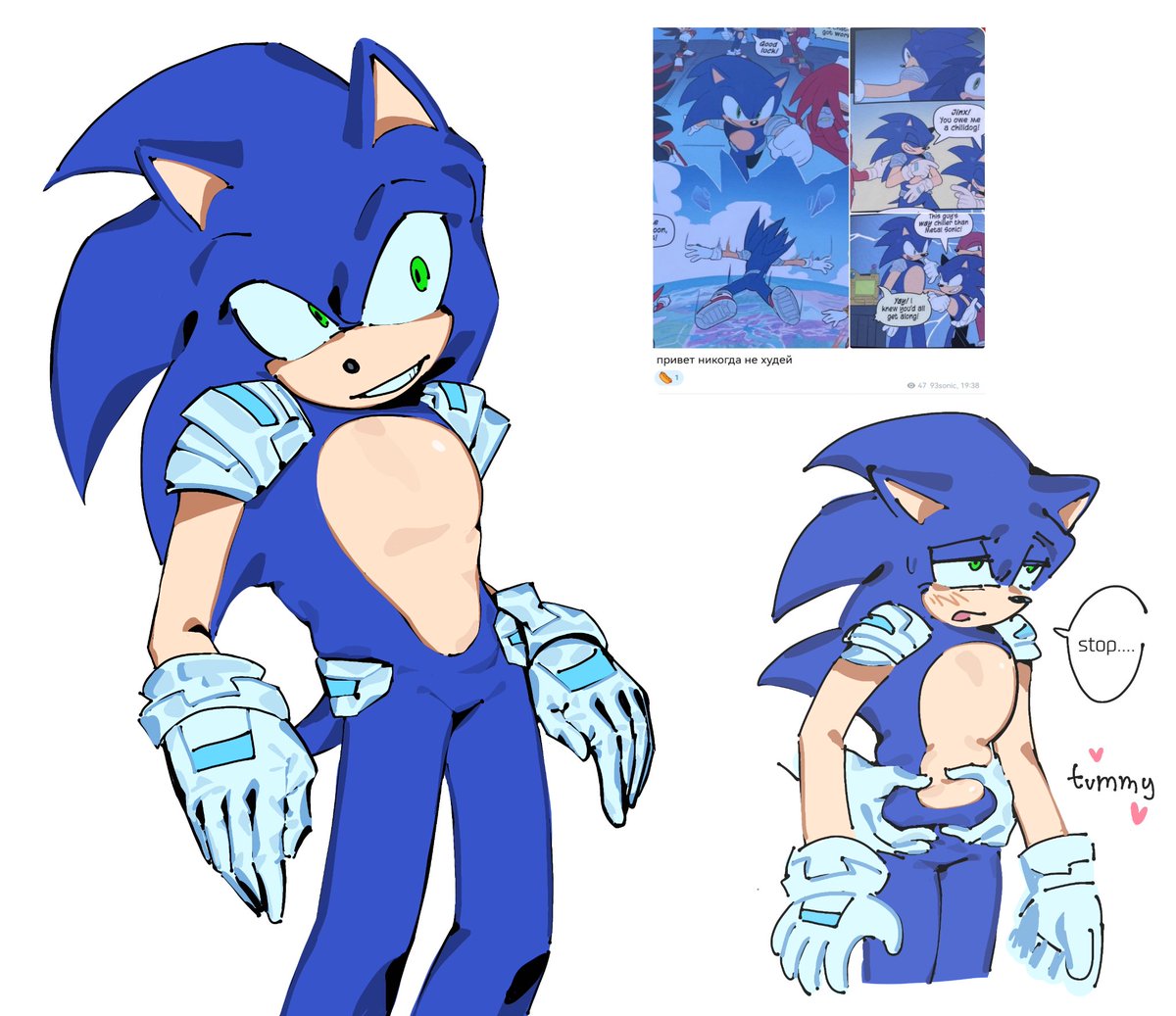 93sonicc's tweet photo. #sonic the fattest thing alive https://t.co/5gQalPZPV9