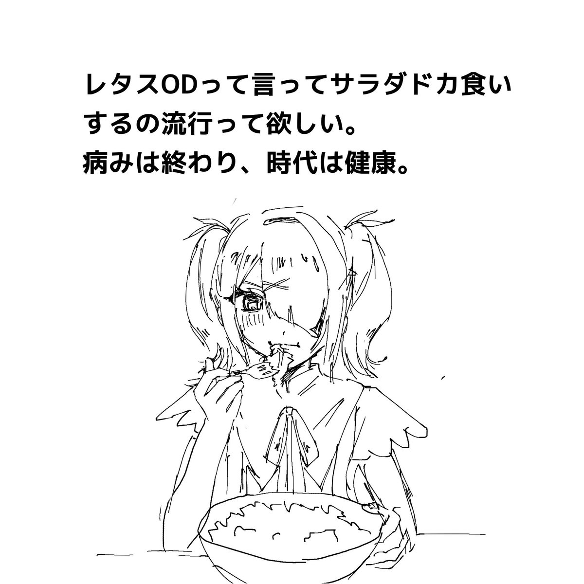 siacha_O7's tweet photo. 実は過去にデカあめちゃんのも存在してる https://t.co/yUpr7DFobq