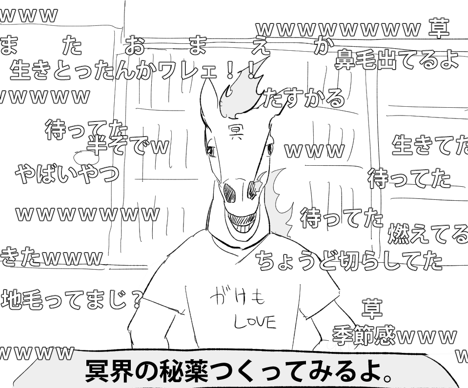 GORO9610's tweet photo. https://t.co/OMvwTTpXPY
