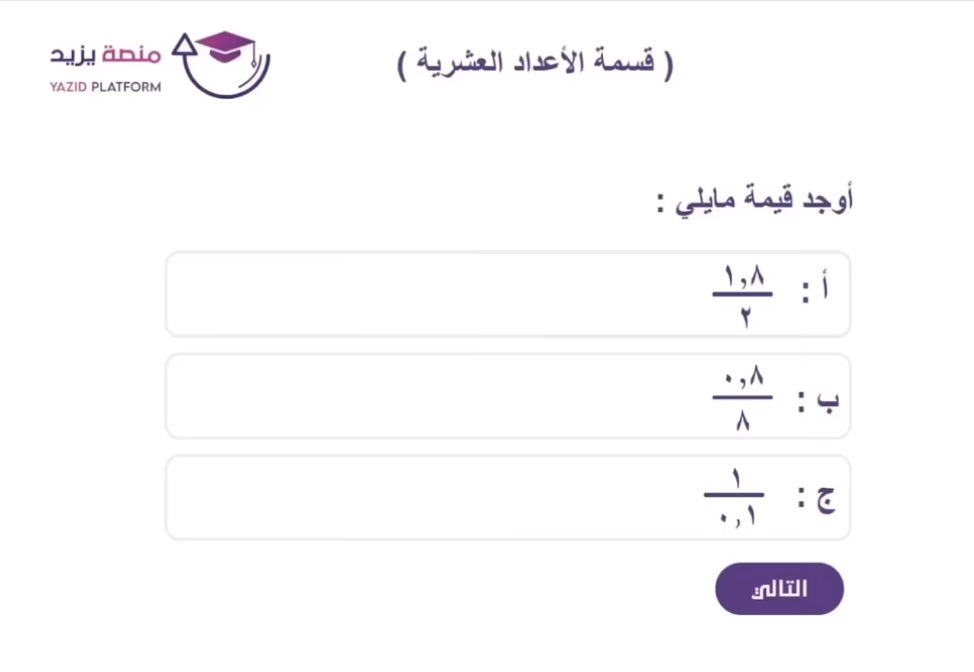 ssss7asg6's tweet photo. سؤال كمي على السريع https://t.co/LBDblgMZEM