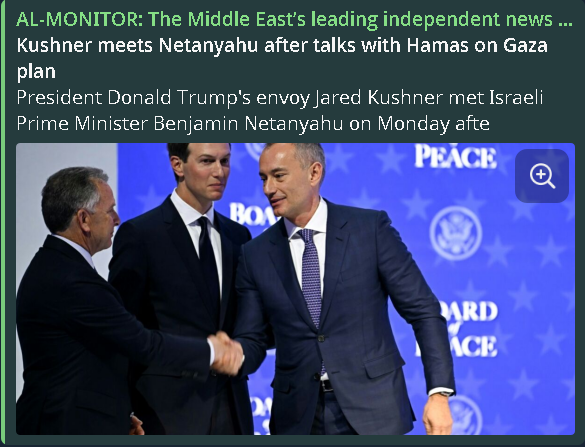 rybar_mena's tweet photo. Trump special envoy Jared Kushner met Israeli Prime Minister Benjamin Netanyahu and agreed to form two working groups on Gaza demilitarization and sanitation.
The talks allow Netanyahu to raise demands and project strength ahead of elections without committing to troop withdrawal, while giving Washington a visible peace effort for domestic audiences. The plan prioritizes rapid Hamas disarmament steps and defers Israeli withdrawal, serving mainly as political cover for both sides.