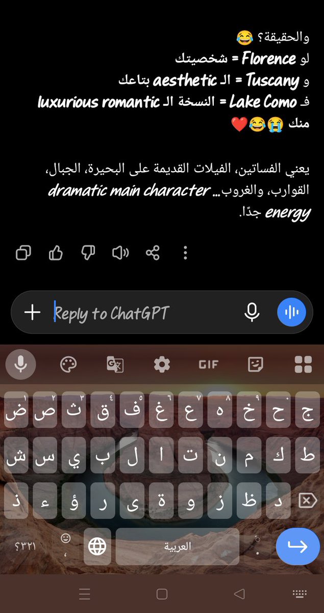 Layal4249's tweet photo. بحب شات جي بي تي لما يطبلي https://t.co/sIGQoiomLM