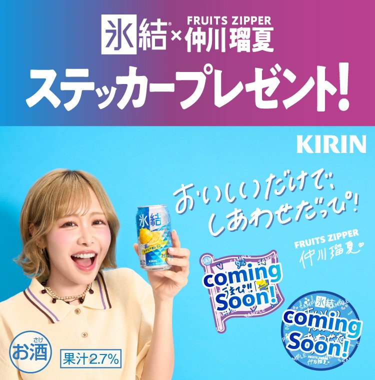 コンビニチェッカー on X: 