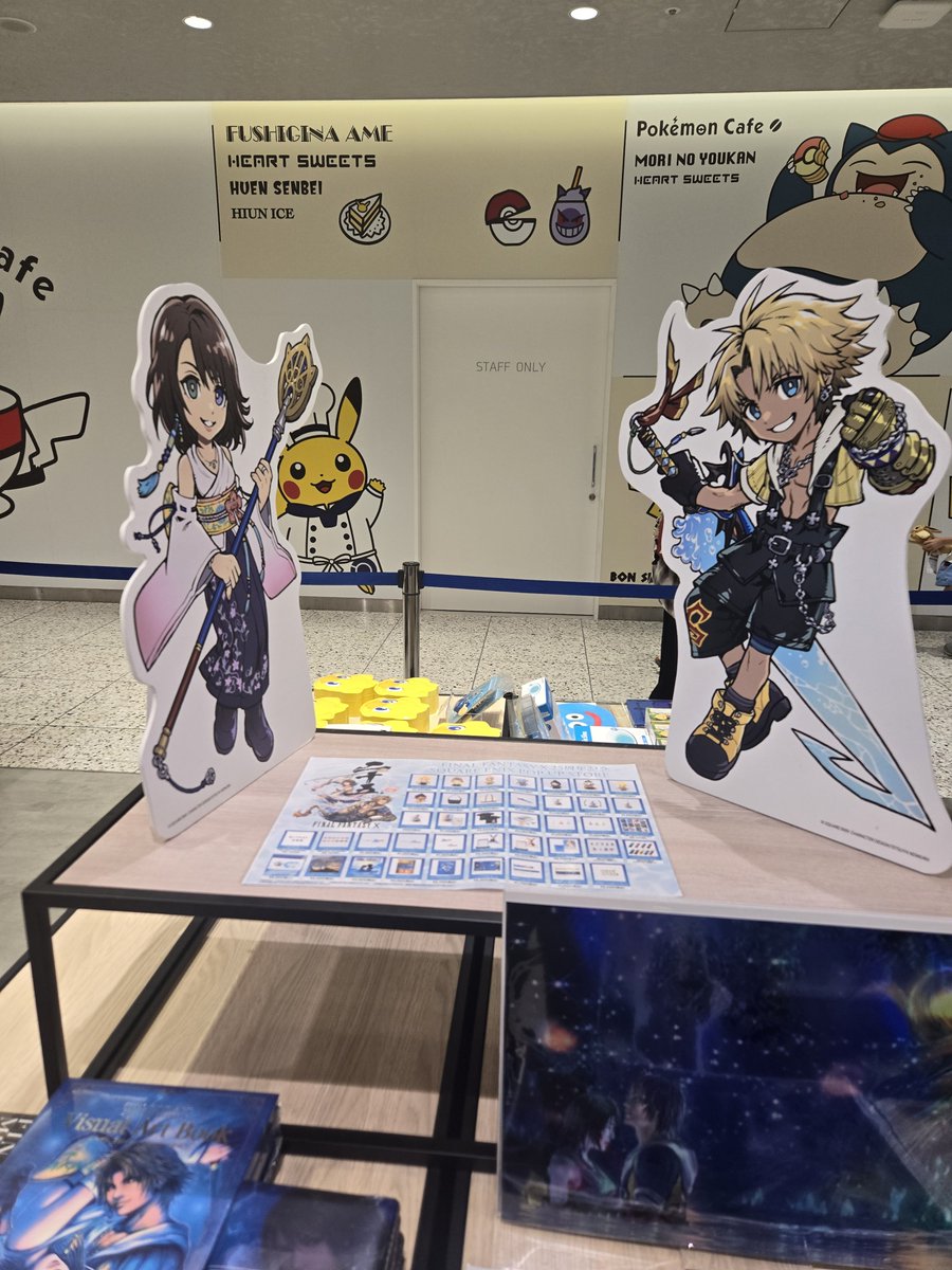 shinoharakun's tweet photo. 日曜日に友達と大丸心斎橋にFF10、２５周年イベントに行ってきました😂 https://t.co/hPBWiblr6V
