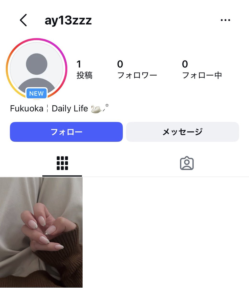 sleepynuts_'s tweet photo. 🆕です https://t.co/DWUiYgnDou