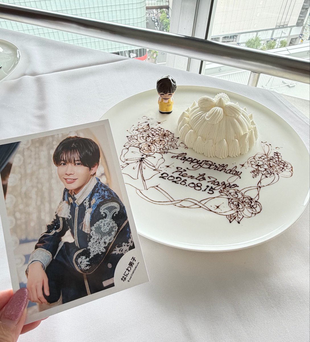 Omochikento_728's tweet photo. ｡ﾟﾟ･｡･ﾟﾟ。｡ﾟﾟ･｡･ﾟﾟ。｡ﾟﾟ･｡･ﾟﾟ。
　𝐾𝑒𝑛𝑡𝑜 𝐻𝑎𝑝𝑝𝑦 𝐵𝑖𝑟𝑡ℎ𝑑𝑎𝑦 🎂💛    
　ﾟ･｡･ﾟ　　 ﾟ･｡･ﾟ　　　ﾟ･｡･ﾟ

#長尾謙杜 #長尾謙杜誕生祭2026
#長尾謙杜生誕祭 https://t.co/WU6N4SI2Fy