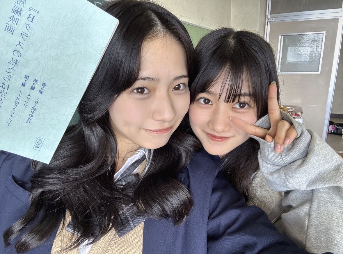 miumiu_31033270's tweet photo. ✳︎お知らせ✳︎
短編映画『#Bクラスの私たちは空を見る』本予告が解禁になりました！✨

#わたそら #三木康一郎 監督 #platinumproduction #プラチナムプロダクション #藤原実羽 https://t.co/li32g8svu1