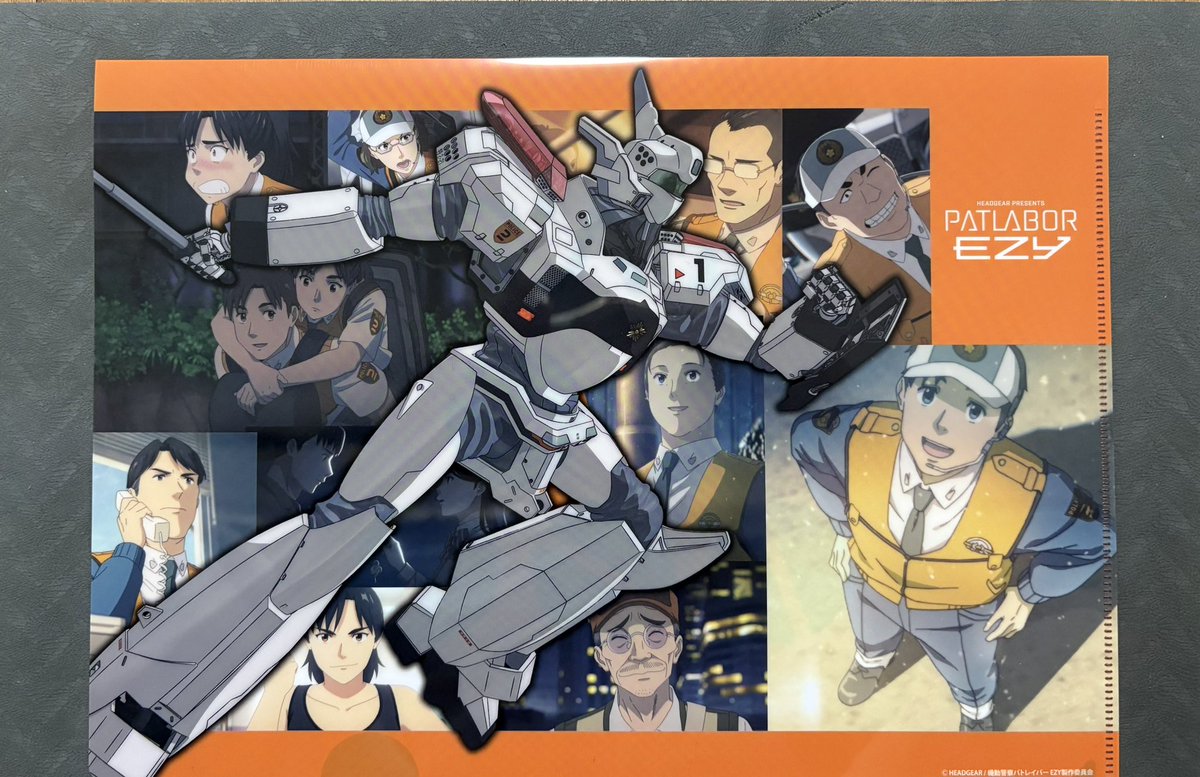clearfile_lover's tweet photo. 【file.1034】
▶︎ パトレイバー EZY

現在公開中の映画「機動警察パトレイバー EZY File 2」の公式グッズ。2枚組の1枚目。

#クリアファイル 
#パトレイバーEZY https://t.co/wNb1n2RSif