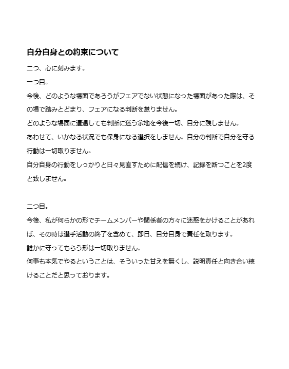 mirytaya's tweet photo. https://t.co/zpdJ55rrBi