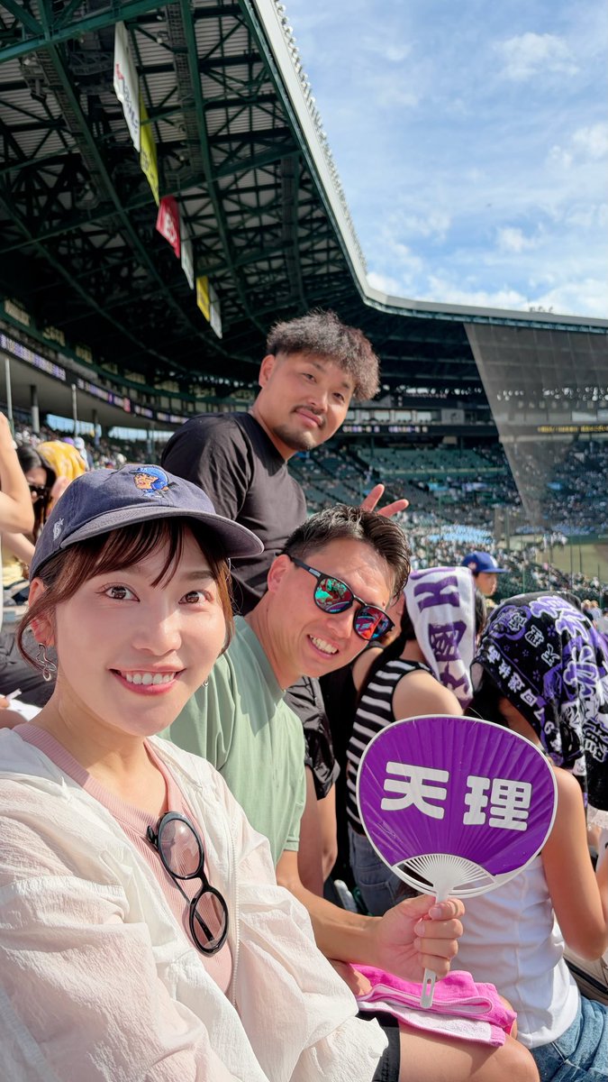Natsuki_Semura's tweet photo. 熱い一日になりそう🔥❤️‍🔥
高校時代の同期と応援！
#夏の甲子園 https://t.co/BlRR4sG8wg
