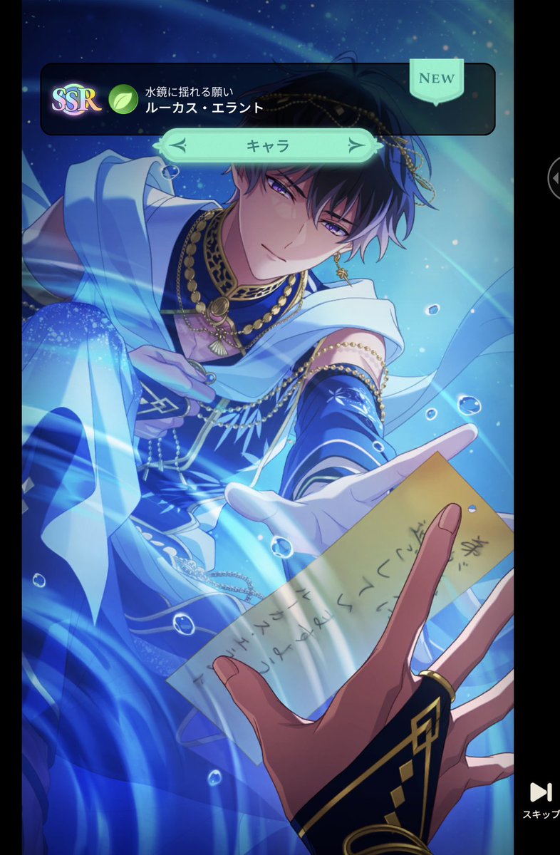 gy_dvdo's tweet photo. ガチャは引きたい！
だがダイヤは無い！
単発引いてやるー！！

ピカーン✨

(º ﾛ º    )ｴｯ!!ｴﾌﾞﾀﾞｶﾅｰ

紫✨

(꒪⌓꒪)ｲﾔ ﾐﾄﾞｳﾊﾟｲｾﾝｶﾅ

ｽｯ…

ルカくんｷﾀ━━━━(ﾟ∀ﾟ)━━━━!!

単発教になろうかな…でも絵札がな… https://t.co/MGfywkLpl3