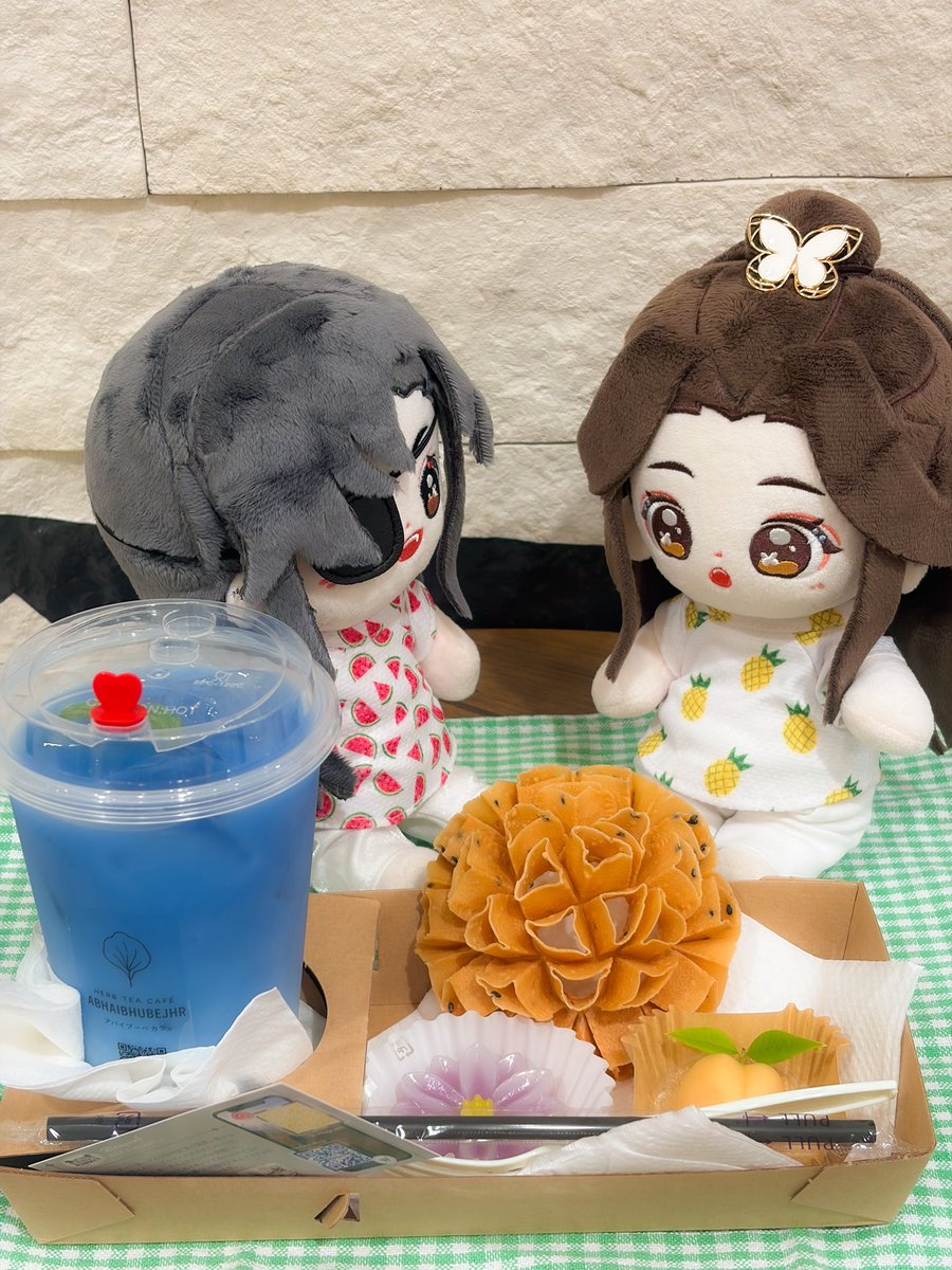 Nui_Gumi tweet picture