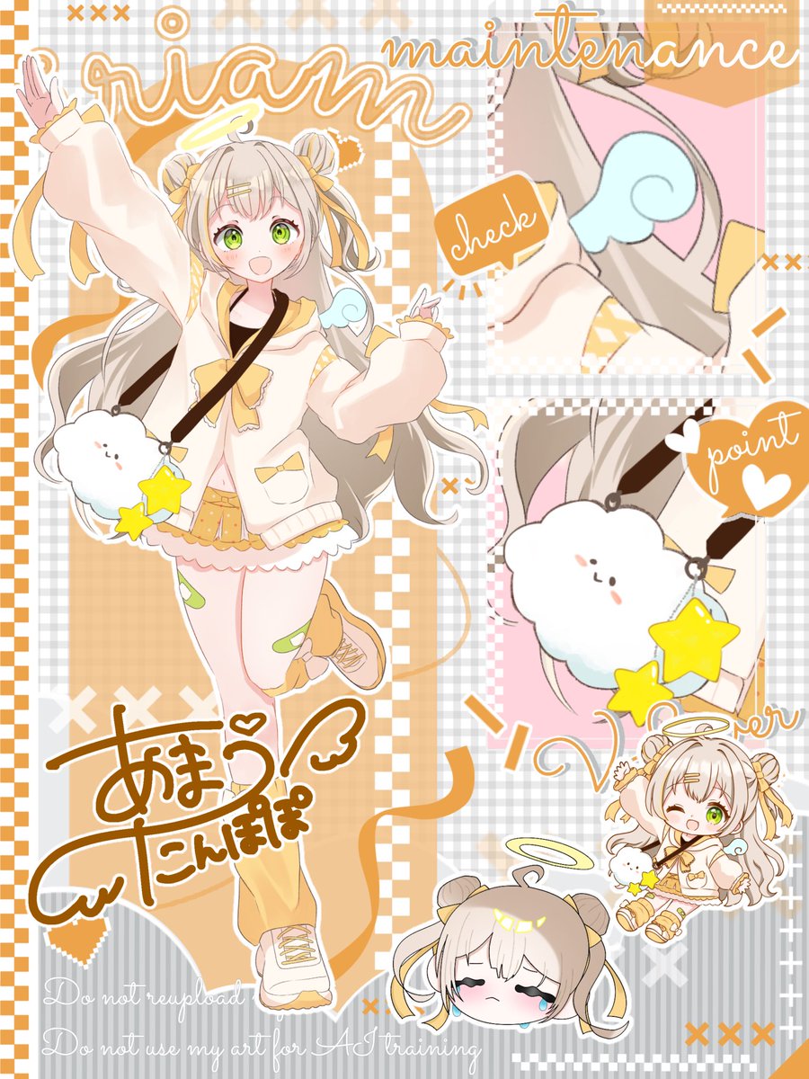 tanpopo_Amau's tweet photo. 🌼 #IRIAMメンテ中のフォロー祭り🪽｡:*

──────────────────
　　やっと逢えたね。み〜つけた.ᐟ.ᐟ
──────────────────

🌼ポンコツ天使🪽
🌼お絵描きだいすき🪽

たくさんの人とお友達なりたいな〜.ᐟ.ᐟ

💬♻️🫶でお迎えにあがります.ᐟ.ᐟ https://t.co/bIzvUKck6l