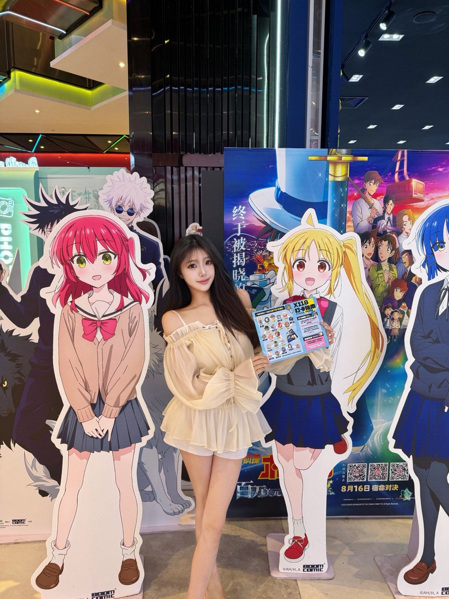 nagic14's tweet photo. Just checked in at the city’s coolest anime convention—met my favorite voice actor, scored limited merch, and stayed up way too late geeking out with fellow fans!  #AnimeCon #ConLife， https://t.co/F7ylV5Dim9