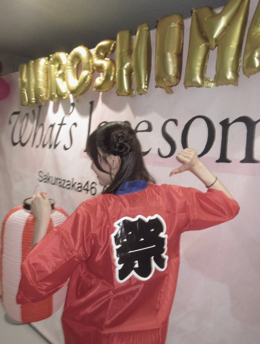Papillon___17's tweet photo. いつまでもあなたらしく、あなたの思うままに🐰🐰

#村井優
#村井優生誕祭
#村井優生誕祭2026 https://t.co/Yqirc1gqoM