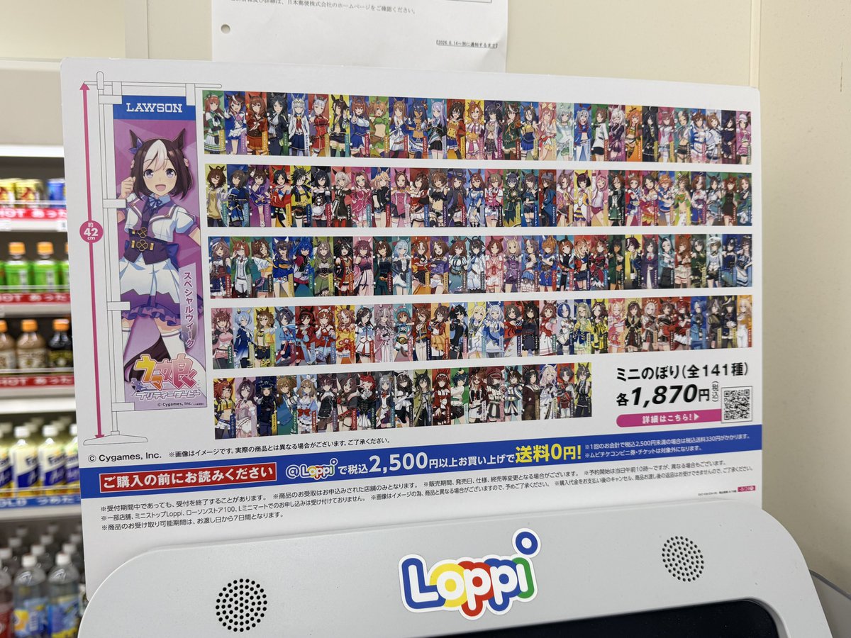 T564Gs's tweet photo. 元素記号は覚えれんのに
これは全員わかる。 https://t.co/sdnzO8uUHU