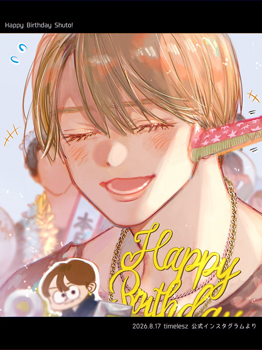 みちゃん (@mi_musicxxxxx) / Posts / X